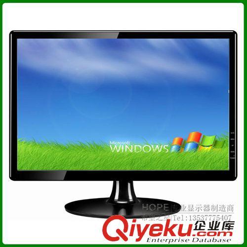  产品中心 以下为液晶显示器-lcd monitor 工厂批发led超清15.